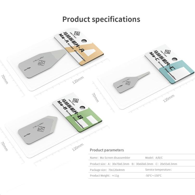 18 Kinds Mach Screen Dismantling Chip, Model:Ma-A - Crowbar by buy2fix | Online Shopping UK | buy2fix