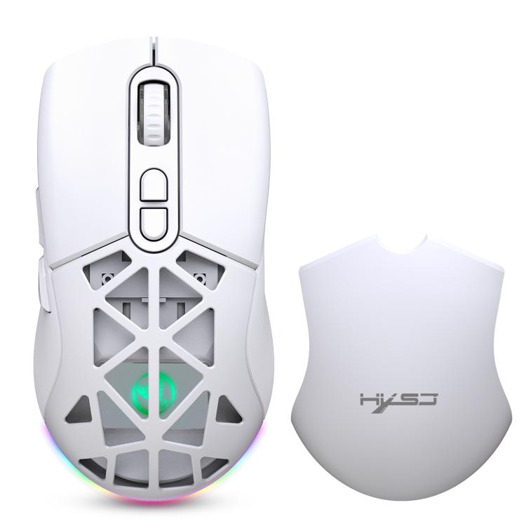 HXSJ T26 Dual Modes 2.4G BT5.1 Rechargeable Wireless Mouse(White) - Wireless Mice by HXSJ | Online Shopping UK | buy2fix