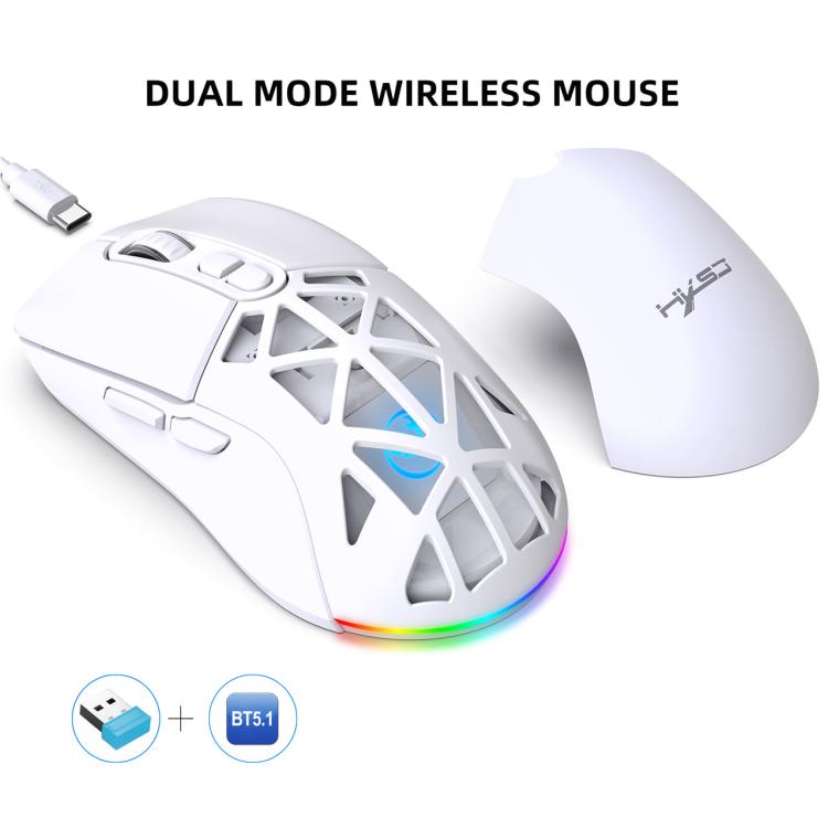 HXSJ T26 Dual Modes 2.4G BT5.1 Rechargeable Wireless Mouse(White) - Wireless Mice by HXSJ | Online Shopping UK | buy2fix