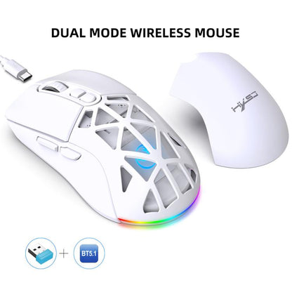 HXSJ T26 Dual Modes 2.4G BT5.1 Rechargeable Wireless Mouse(White) - Wireless Mice by HXSJ | Online Shopping UK | buy2fix