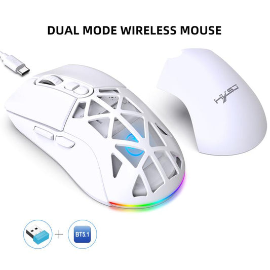HXSJ T26 Dual Modes 2.4G BT5.1 Rechargeable Wireless Mouse(White) - Wireless Mice by HXSJ | Online Shopping UK | buy2fix