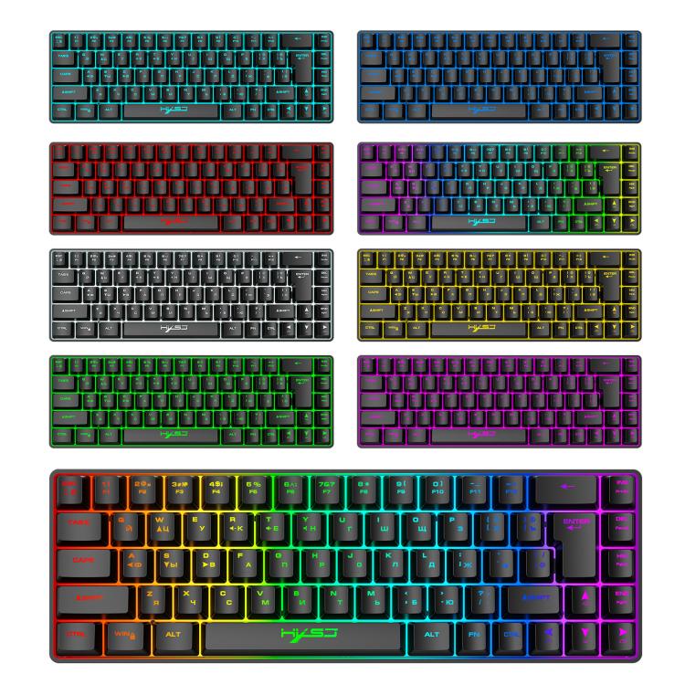HXSJ V200 Russian Version Wired RGB Backlit Mechanical Keyboard 68 Key Caps, Cable Length: 1.7m(Black) - Wired Keyboard by HXSJ | Online Shopping UK | buy2fix