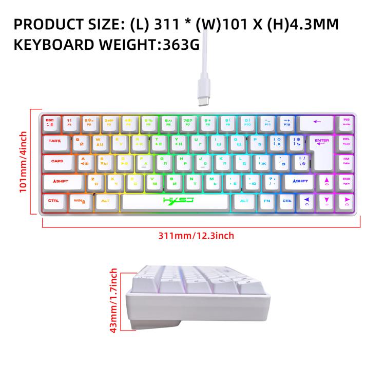 HXSJ V200 Russian Version Wired RGB Backlit Mechanical Keyboard 68 Key Caps, Cable Length: 1.7m(White) - Wired Keyboard by HXSJ | Online Shopping UK | buy2fix
