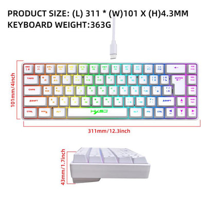 HXSJ V200 Russian Version Wired RGB Backlit Mechanical Keyboard 68 Key Caps, Cable Length: 1.7m(White) - Wired Keyboard by HXSJ | Online Shopping UK | buy2fix