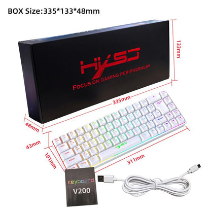 HXSJ V200 Russian Version Wired RGB Backlit Mechanical Keyboard 68 Key Caps, Cable Length: 1.7m(White) - Wired Keyboard by HXSJ | Online Shopping UK | buy2fix
