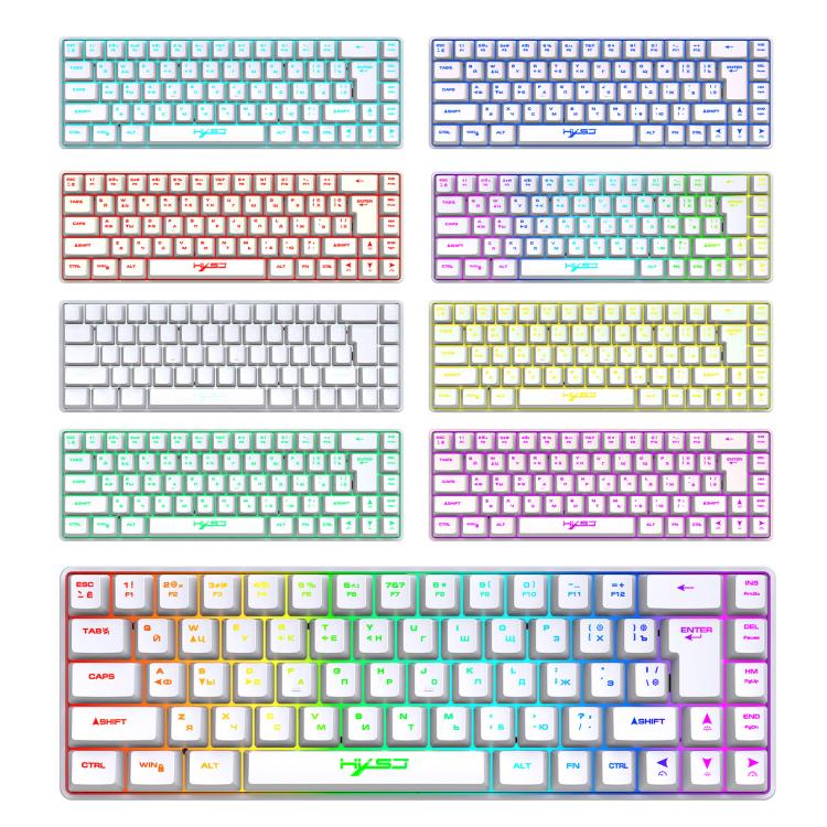 HXSJ V200 Russian Version Wired RGB Backlit Mechanical Keyboard 68 Key Caps, Cable Length: 1.7m(White) - Wired Keyboard by HXSJ | Online Shopping UK | buy2fix