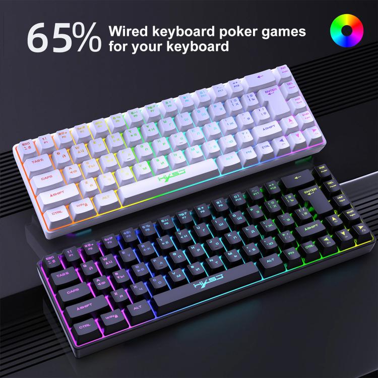 HXSJ V200 Russian Version Wired RGB Backlit Mechanical Keyboard 68 Key Caps, Cable Length: 1.7m(Black) - Wired Keyboard by HXSJ | Online Shopping UK | buy2fix