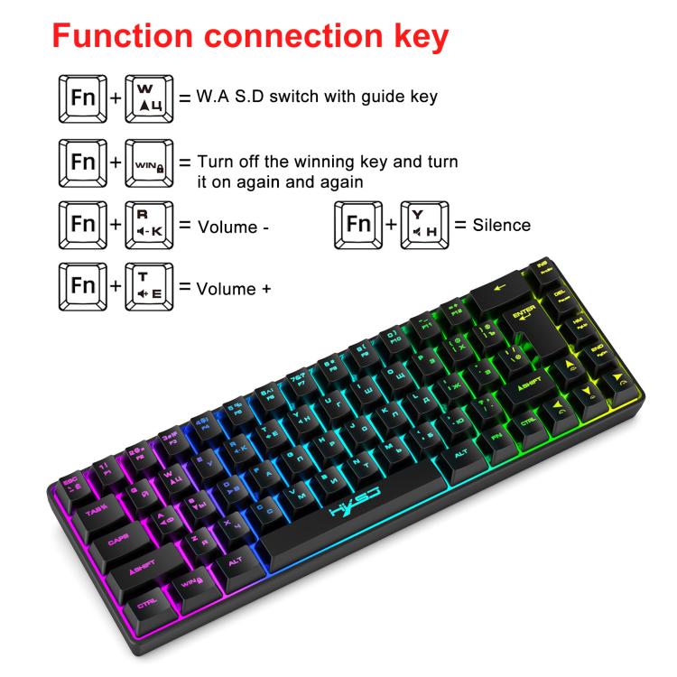 HXSJ V200 Russian Version Wired RGB Backlit Mechanical Keyboard 68 Key Caps, Cable Length: 1.7m(Black) - Wired Keyboard by HXSJ | Online Shopping UK | buy2fix