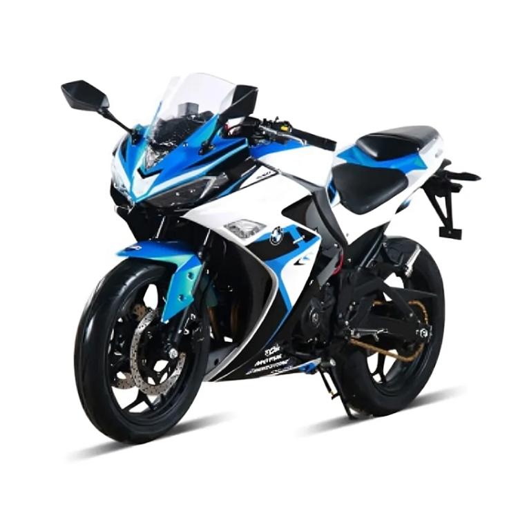 For Yamaha YZF 600 / YZF R6 2pcs/Set Motorcycle Modified Rearview Mirror Reflective Mirror(Lattice Membrane) - Side Mirrors by buy2fix | Online Shopping UK | buy2fix