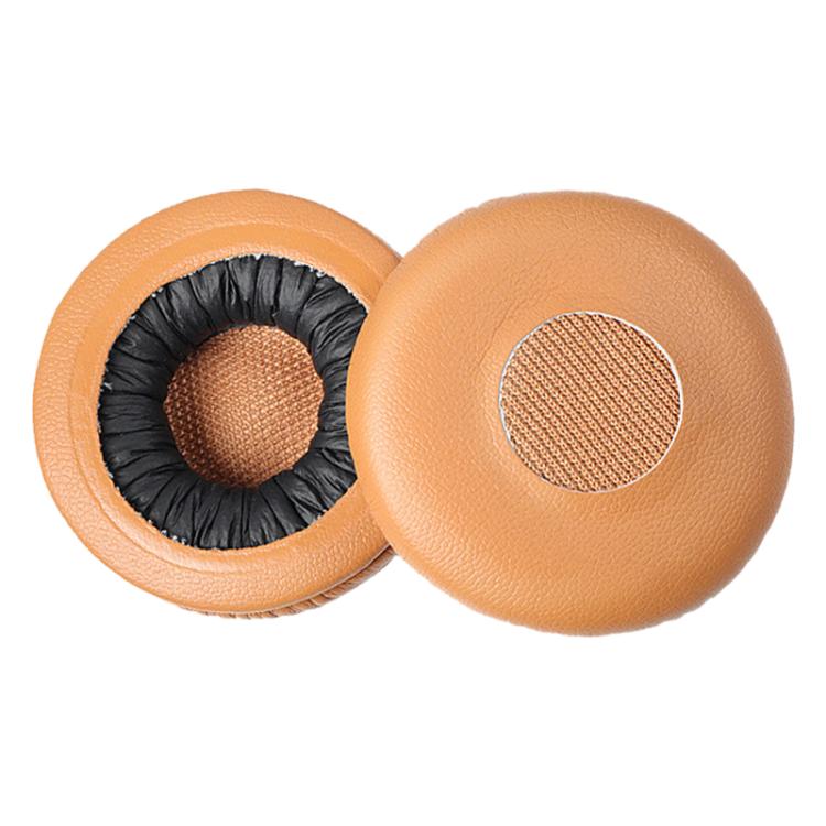 2pcs Protein Leather Replacement Earpads For AKG Y40 / Y45 / Y45BT(Yellow) - Earmuff & Pad by buy2fix | Online Shopping UK | buy2fix