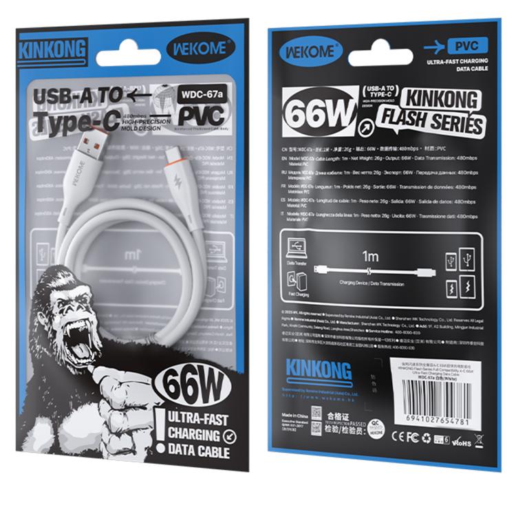 WK WDC-67a Kinkong 1m 66W PVC Data Cable, Interface:USB to Type-C(White) - USB-C & Type-C Cable by WK | Online Shopping UK | buy2fix