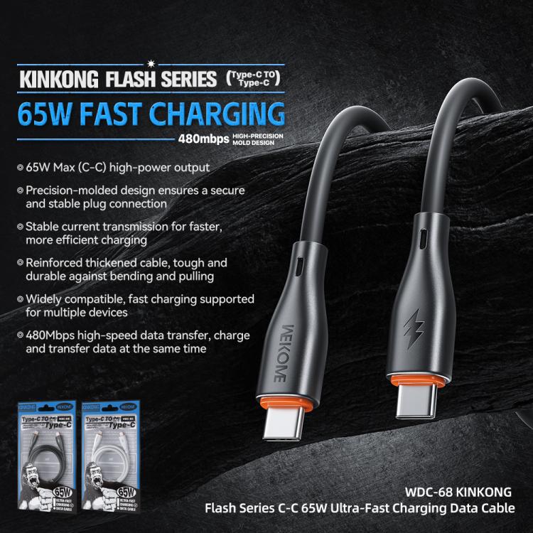 WK WDC-68 Kinkong Flash Series 1m 65W PVC Fast Charging Data Cable, Interface:Type-C to Type-C(White) - USB-C & Type-C Cable by WK | Online Shopping UK | buy2fix