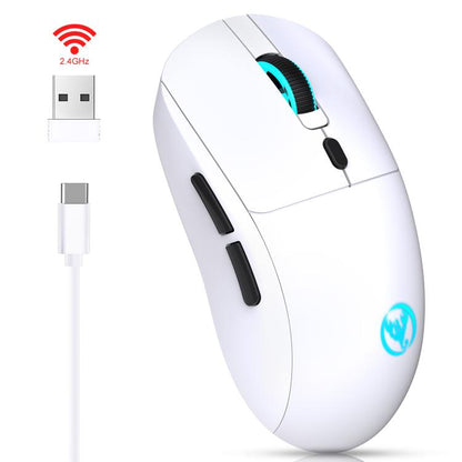 HXSJ T20 2.4GHz Rechargeable Wireless Mouse(White) - Wireless Mice by HXSJ | Online Shopping UK | buy2fix