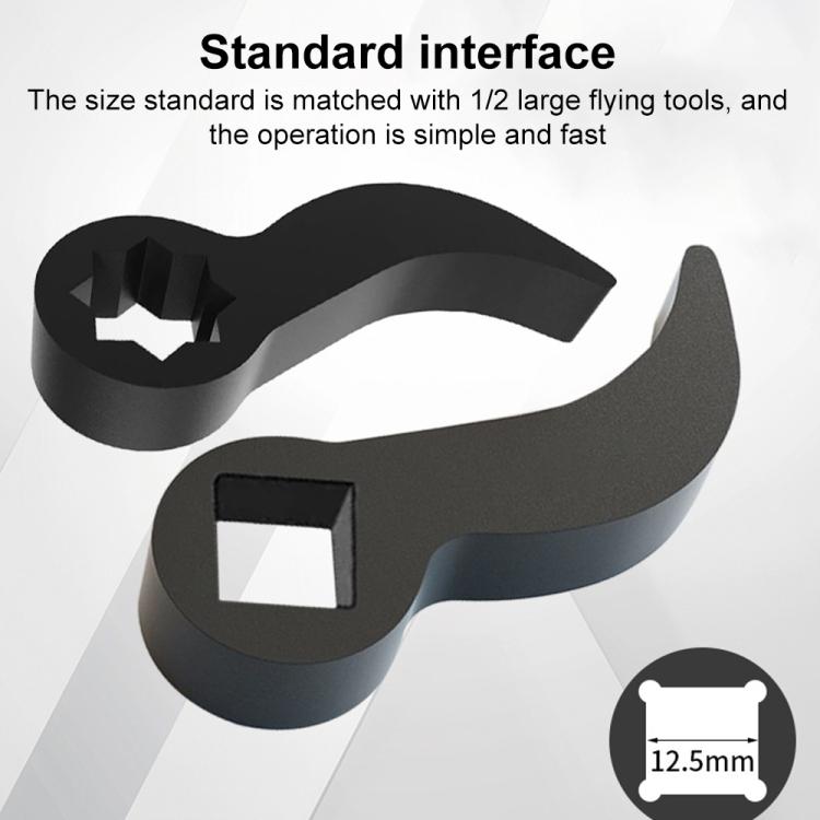 Car Horn Type Half Shaft Removal Tool(Plum Blossom Type with Teeth) - Hand Tool Sets by buy2fix | Online Shopping UK | buy2fix