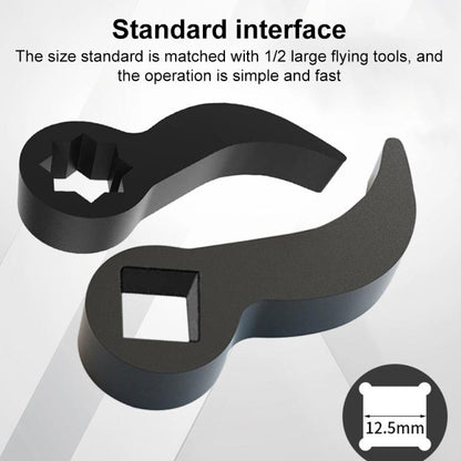 Car Horn Type Half Shaft Removal Tool(Plum Blossom Type with Teeth) - Hand Tool Sets by buy2fix | Online Shopping UK | buy2fix