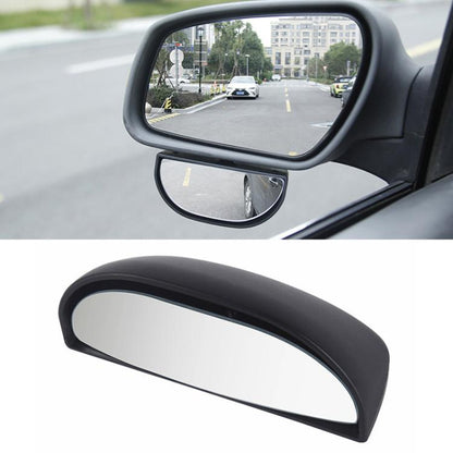 Car 360-degree Rotating Rear-view Blind Spot Wide-angle Auxiliary Mirror(Black) - Convex Mirror & Accessories by buy2fix | Online Shopping UK | buy2fix