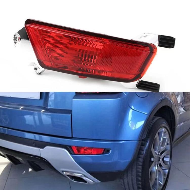 Car Right Side Rear Bumper Fog Light for Land Rover Evoque LR025148/LR088531(Red) - Bumper by buy2fix | Online Shopping UK | buy2fix