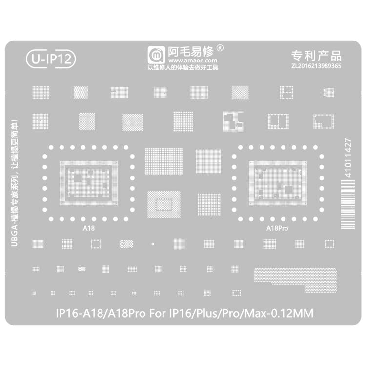 AMAOE 0.12mm Reballing Stencil For iPhone 16 Series - BGA Stencils by buy2fix | Online Shopping UK | buy2fix