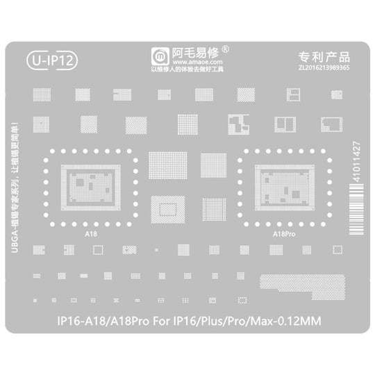AMAOE 0.12mm Reballing Stencil For iPhone 16 Series