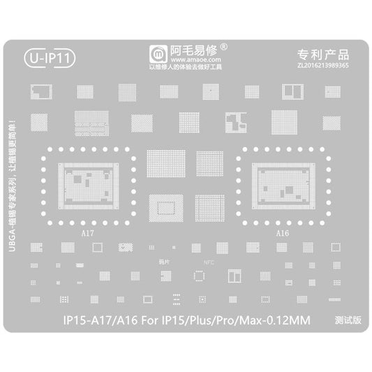 AMAOE 0.12mm Reballing Stencil For iPhone 15 Series - BGA Stencils by buy2fix | Online Shopping UK | buy2fix