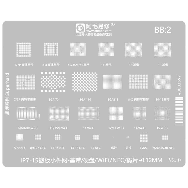 AMAOE 0.12mm Reballing Stencil For iPhone 7-15 Series - BGA Stencils by buy2fix | Online Shopping UK | buy2fix