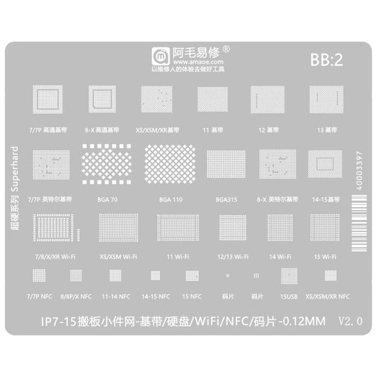 AMAOE 0.12mm Reballing Stencil For iPhone 7-15 Series - BGA Stencils by buy2fix | Online Shopping UK | buy2fix