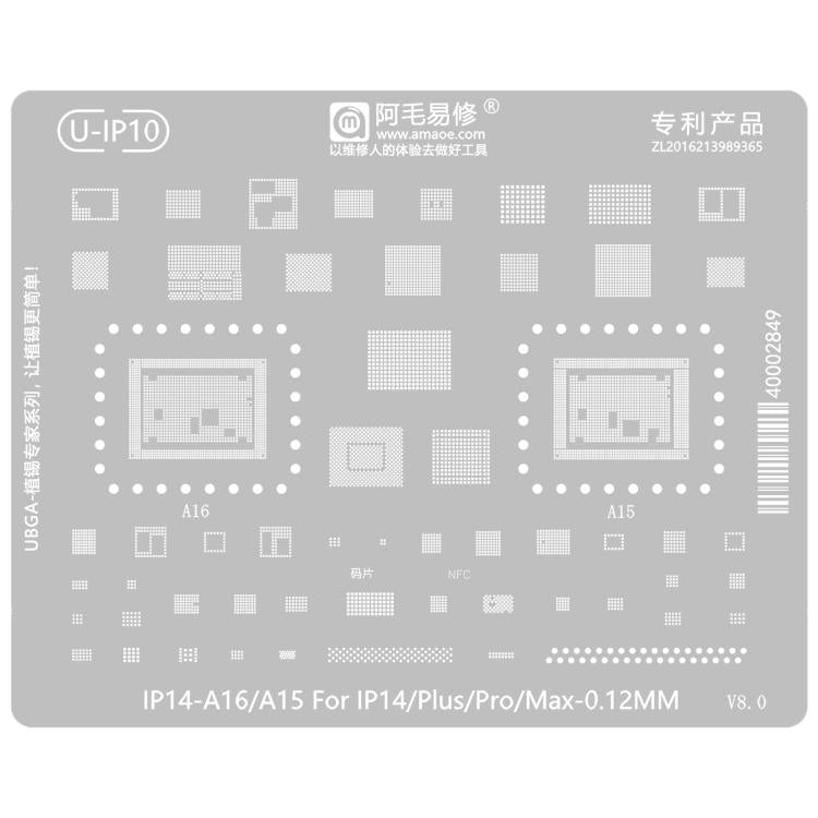 AMAOE 0.12mm Reballing Stencil For iPhone 14 Series - BGA Stencils by buy2fix | Online Shopping UK | buy2fix