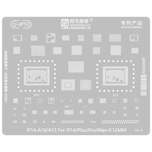 AMAOE 0.12mm Reballing Stencil For iPhone 14 Series - BGA Stencils by buy2fix | Online Shopping UK | buy2fix