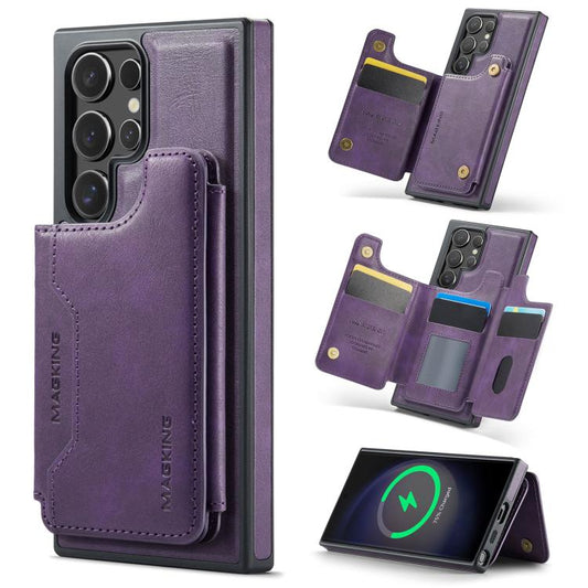 EDA008190708E.jpg@0fca8a5526e15588141db376137d1517