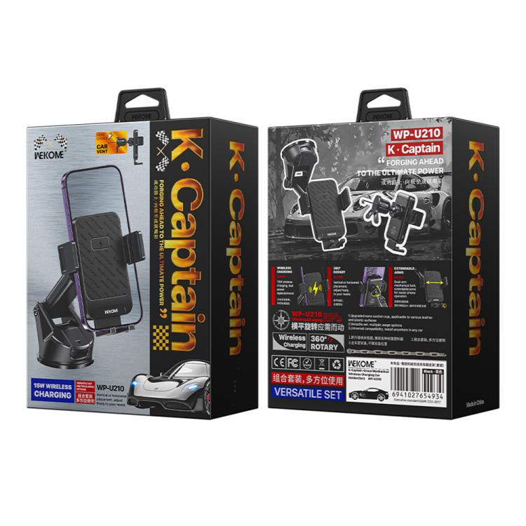 WK WP-U210 K-Captain Grace Mechanical Wireless Charging Car Phone Holder Set(Black) - Wireless Charger Holders by WK | Online Shopping UK | buy2fix