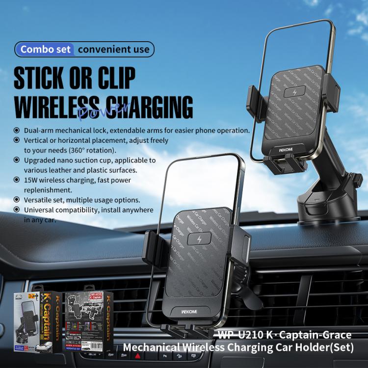 WK WP-U210 K-Captain Grace Mechanical Wireless Charging Car Phone Holder Set(Black) - Wireless Charger Holders by WK | Online Shopping UK | buy2fix