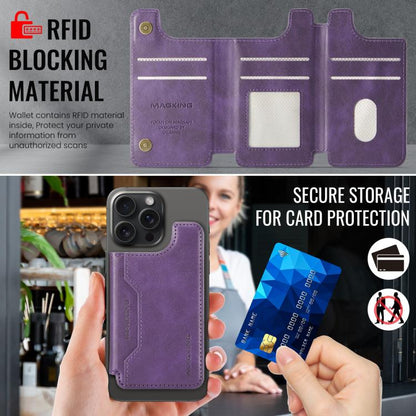 MAGKING K3 Series MagSafe RFID Card Bag(Purple) - Adhesive Card Holders by MAGKING | Online Shopping UK | buy2fix