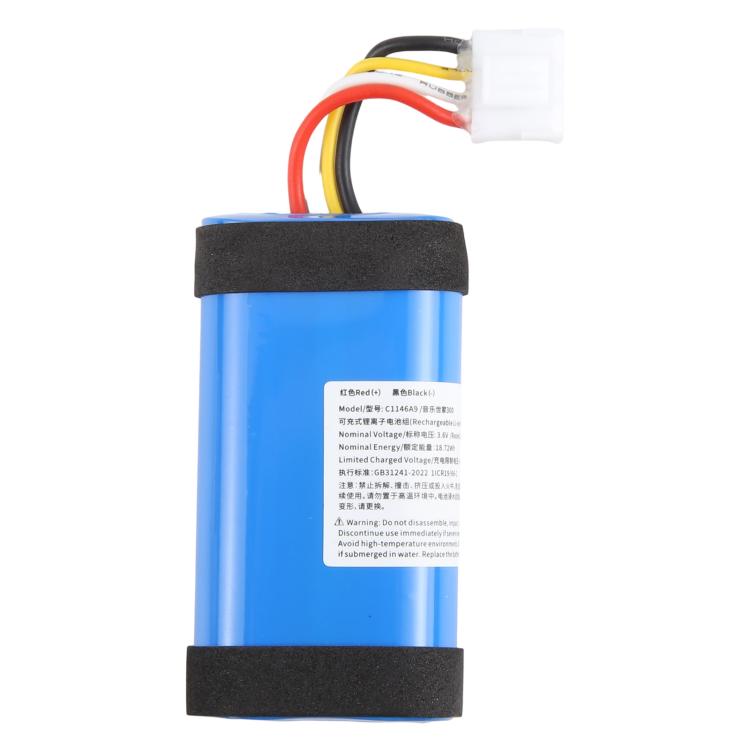 For JBL Authentics 300 C1146A9 5200mAh Battery - Others by buy2fix | Online Shopping UK | buy2fix