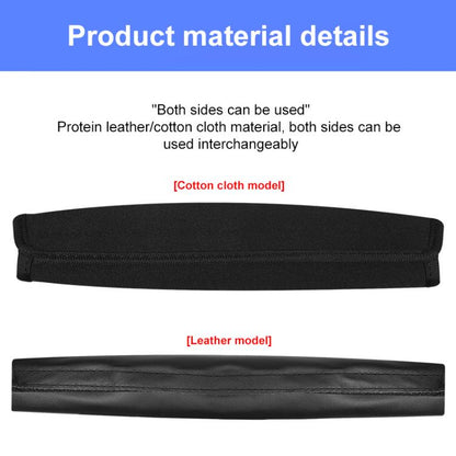 Universal PU Leather Headband Protective Cover, Size:Rectangle 24.5x10cm(Black) - Earmuff & Pad by buy2fix | Online Shopping UK | buy2fix