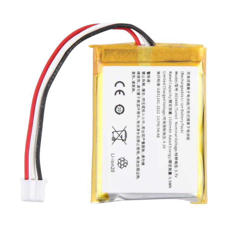 For JBL TUNE3 803448 1500mAh Battery - Others by buy2fix | Online Shopping UK | buy2fix