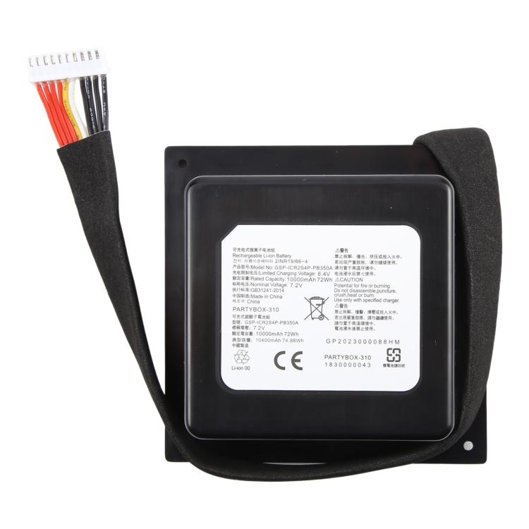 For JBL Party Box 310 GSP-ICR2S4P-PB350A 10000mAh Battery - Others by buy2fix | Online Shopping UK | buy2fix