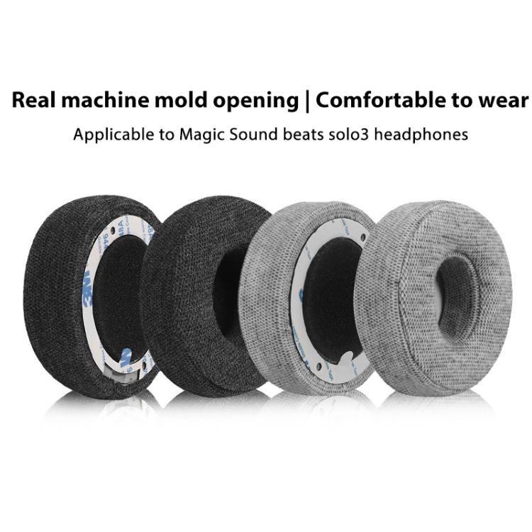 1 Pair Cotton Replacement Earpads For Beats Solo3 / Solo2(Grey) - Earmuff & Pad by buy2fix | Online Shopping UK | buy2fix