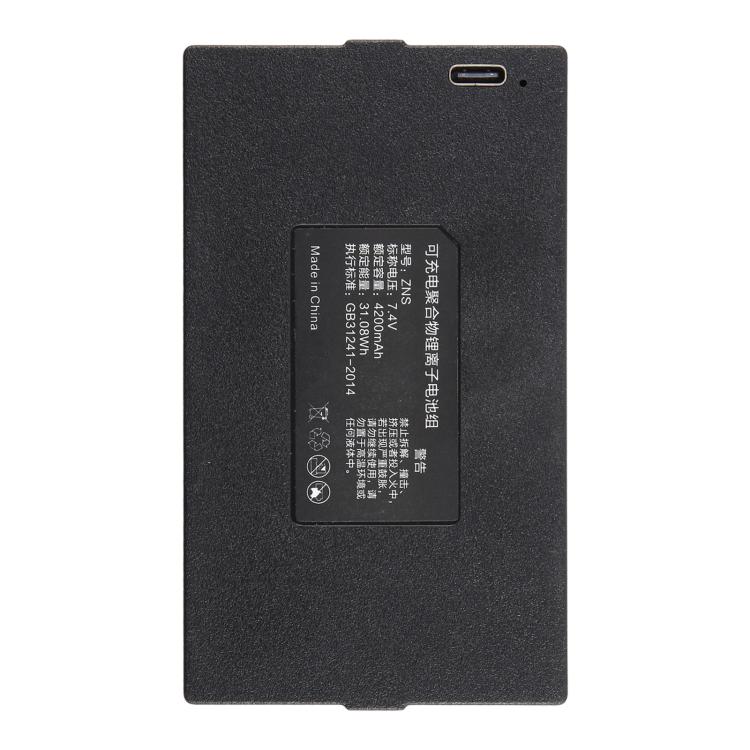 For Fingerprint Lock Smart Electronic Lock ZNS-09B1 4200mAh Battery - Others by buy2fix | Online Shopping UK | buy2fix