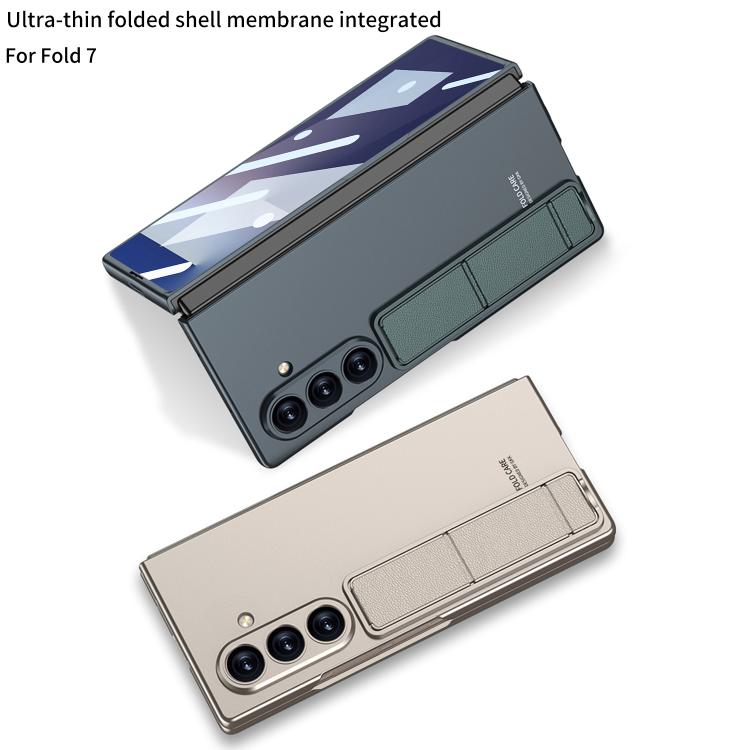 For Samsung Galaxy Z Fold7 5G GKK Integrated Ultra-thin Full Cover Phone Case with Bracket(Grey) - Galaxy Z Fold7 5G Cases by GKK | Online Shopping UK | buy2fix