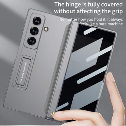 For Samsung Galaxy Z Fold7 5G GKK Integrated Privacy Film Magnetic Folding Full Cover Phone Case(Black) - Galaxy Z Fold7 5G Cases by GKK | Online Shopping UK | buy2fix