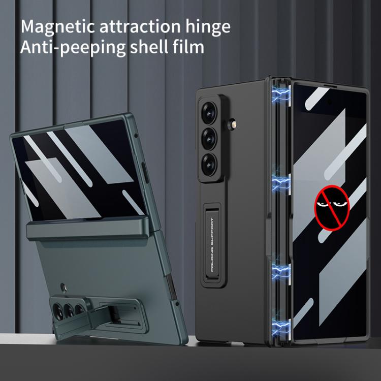 For Samsung Galaxy Z Fold7 5G GKK Integrated Privacy Film Magnetic Folding Full Cover Phone Case(Night Green) - Galaxy Z Fold7 5G Cases by GKK | Online Shopping UK | buy2fix