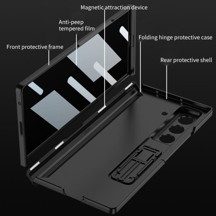 For Samsung Galaxy Z Fold7 5G GKK Integrated Privacy Film Magnetic Folding Full Cover Phone Case(Gold) - Galaxy Z Fold7 5G Cases by GKK | Online Shopping UK | buy2fix