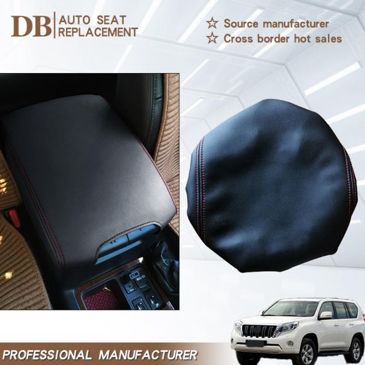 Car Central Armrest Box Protective Leather Cover for Toyota Prado 2010-2019(Black Grey) - Seat Accessories by buy2fix | Online Shopping UK | buy2fix
