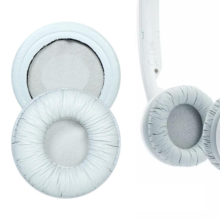 2pcs Insert Replacement Earpads For Sennheiser PX80 / PX100 II / PX200 II, Material:Protein Leather Black - Earmuff & Pad by buy2fix | Online Shopping UK | buy2fix