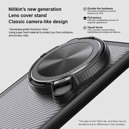 EDA008248701A_4.jpg@d88b62d1e576b399703d4192bb3db8ad