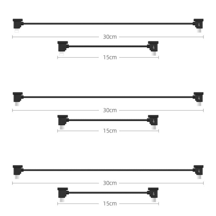 BRDRC Converting Data Cable for DJI Mini 4 Pro / Mavic 3 / Air 2 / Air 2S, Type:15cm Type-C to 8 Pin - Cable & Adapter by BRDRC | Online Shopping UK | buy2fix