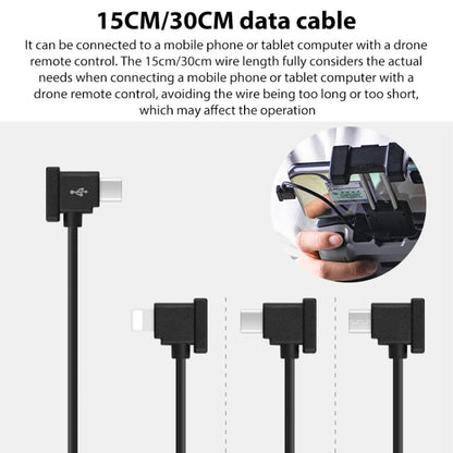 BRDRC Converting Data Cable for DJI Mini 4 Pro / Mavic 3 / Air 2 / Air 2S, Type:30cm Type-C to Type-C - Cable & Adapter by BRDRC | Online Shopping UK | buy2fix