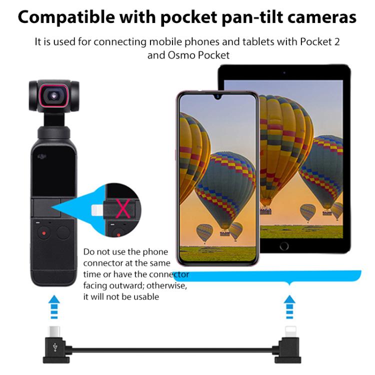 BRDRC Converting Data Cable for DJI Mini 4 Pro / Mavic 3 / Air 2 / Air 2S, Type:30cm Type-C to Android - Cable & Adapter by BRDRC | Online Shopping UK | buy2fix