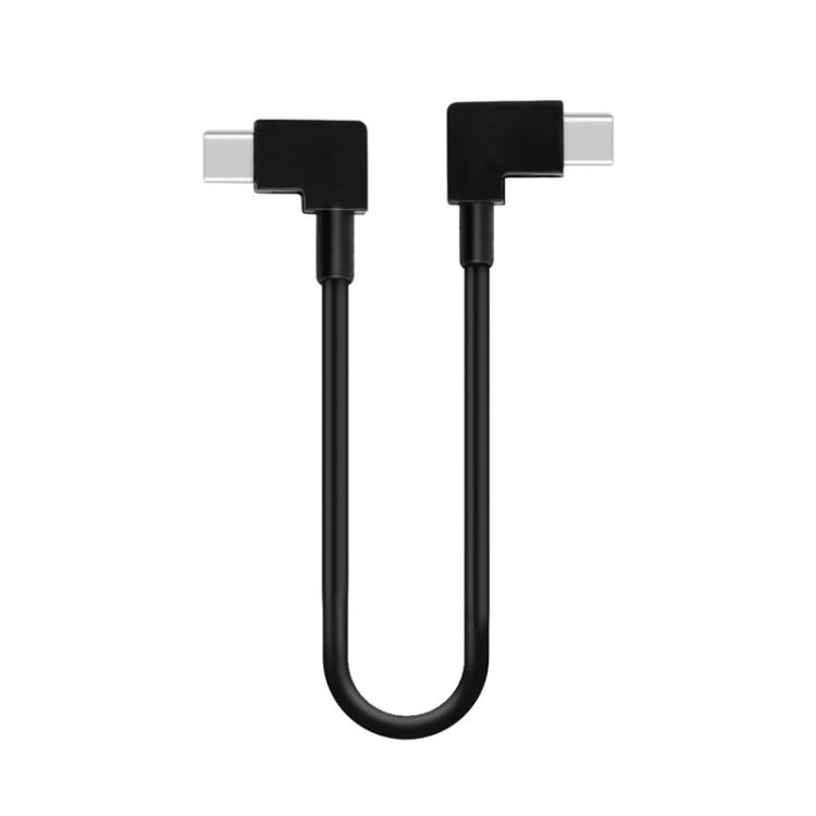 BRDRC Data Cable for DJI Mavic Air 2 / Air 2S / Mini 2, Type:30cm Type-C to Type-C - Cable & Adapter by BRDRC | Online Shopping UK | buy2fix