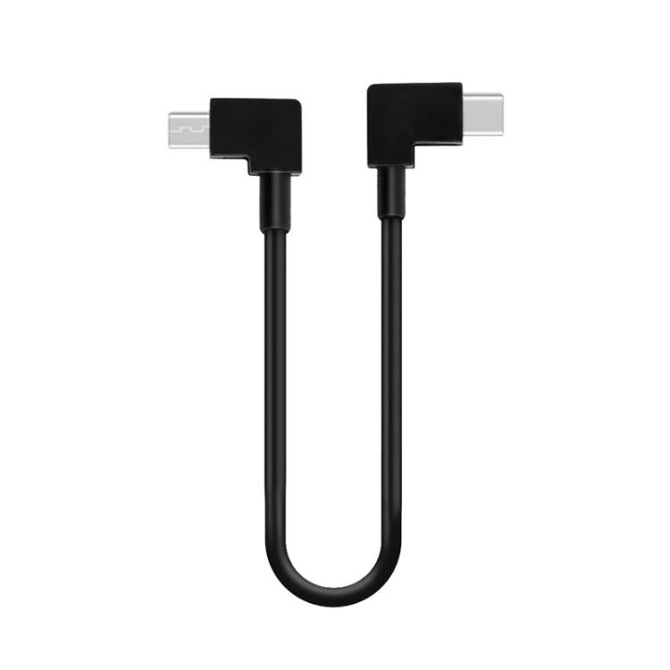 BRDRC Data Cable for DJI Mavic Air 2 / Air 2S / Mini 2, Type:30cm Type-C to Android - Cable & Adapter by BRDRC | Online Shopping UK | buy2fix